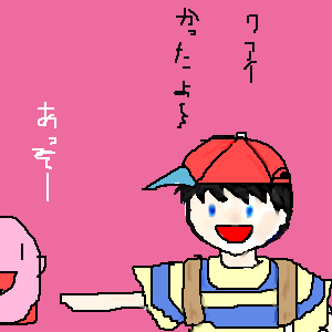 IMG_000344.png (300 x 300 FileSize:13 KB ) by Unknown