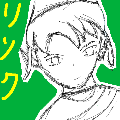 IMG_000345.png (400 x 400 FileSize:56 KB ) by Unknown