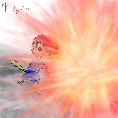 IMG_000358_1.png (400 x 400 FileSize:187 KB ) by Unknown