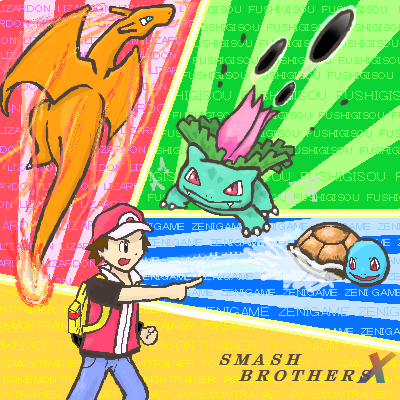 IMG_000374_2.png (400 x 400 FileSize:139 KB ) by Upload