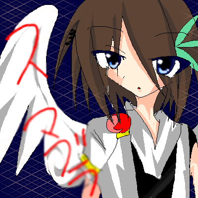 IMG_000431.png (400 x 400 FileSize:93 KB ) by Unknown