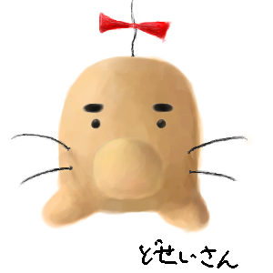 IMG_000446_1.png (300 x 300 FileSize:40 KB ) by Unknown
