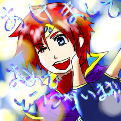 IMG_000495.png (400 x 400 FileSize:248 KB ) by Unknown