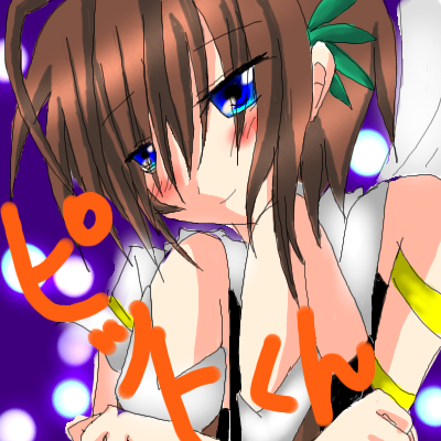 IMG_000526.png (400 x 400 FileSize:171 KB ) by Unknown