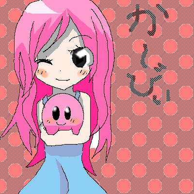 IMG_000539.png (400 x 400 FileSize:16 KB ) by Unknown