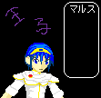 IMG_000543.png (111 x 108 FileSize:1 KB ) by Upload