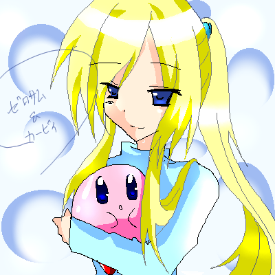 IMG_000577.png (400 x 400 FileSize:58 KB ) by Unknown