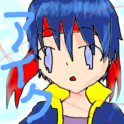 IMG_000585.png (400 x 400 FileSize:110 KB ) by Unknown