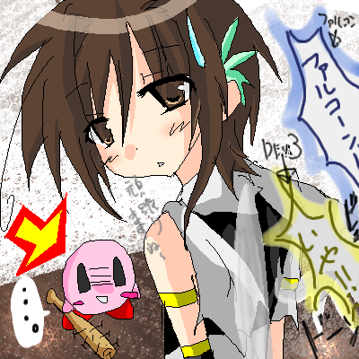 IMG_000586.png (400 x 400 FileSize:136 KB ) by Unknown
