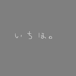 IMG_000587.png (250 x 250 FileSize:1 KB ) by Unknown