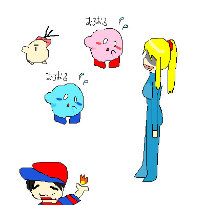 IMG_000628.png (400 x 400 FileSize:5 KB ) by Unknown