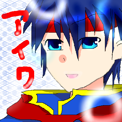 IMG_000630.png (400 x 400 FileSize:150 KB ) by Unknown