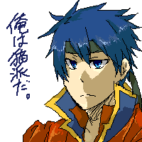 IMG_000661.png (200 x 200 FileSize:6 KB ) by Unknown