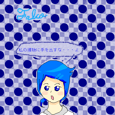 IMG_000687.png (400 x 400 FileSize:41 KB ) by Unknown