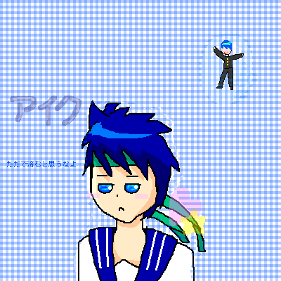 IMG_000691.png (400 x 400 FileSize:9 KB ) by Unknown