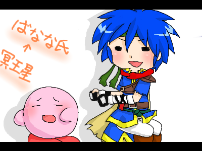IMG_000699_1.png (400 x 300 FileSize:58 KB ) by Unknown