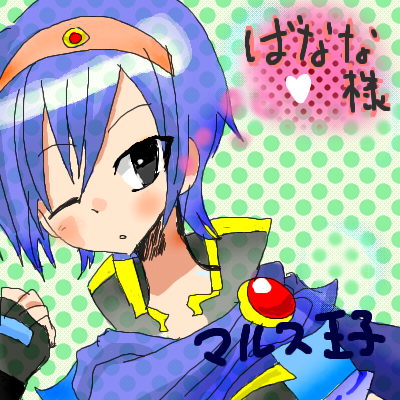 IMG_000712.png (400 x 400 FileSize:203 KB ) by Unknown