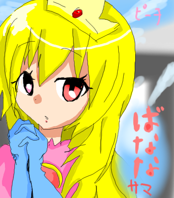 IMG_000721.png (350 x 400 FileSize:105 KB ) by Unknown