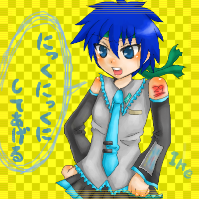 IMG_000732_1.png (400 x 400 FileSize:163 KB ) by Unknown