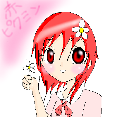 IMG_000736.png (400 x 400 FileSize:47 KB ) by Unknown