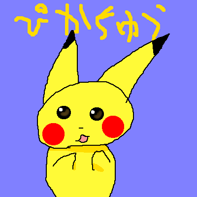 IMG_000739.png (400 x 400 FileSize:6 KB ) by Unknown