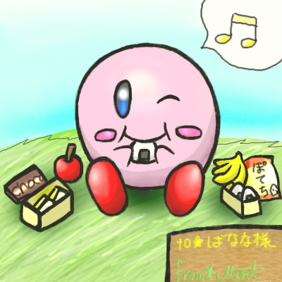 IMG_000785.png (400 x 400 FileSize:186 KB ) by Unknown