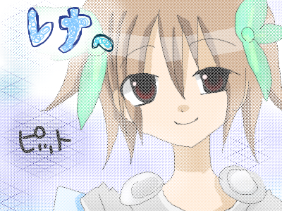 IMG_000806.png (400 x 300 FileSize:144 KB ) by Unknown