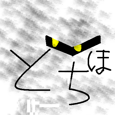 IMG_000817_1.png (400 x 400 FileSize:94 KB ) by Unknown