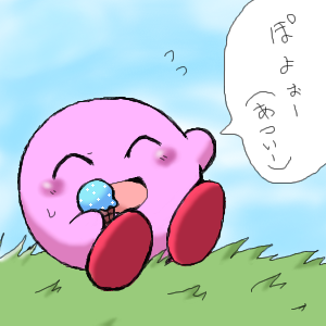 IMG_000847.png (300 x 300 FileSize:57 KB ) by Unknown