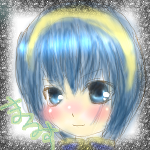 IMG_000882.png (300 x 300 FileSize:160 KB ) by Unknown
