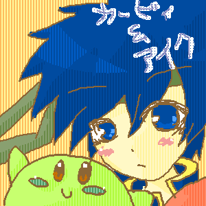 IMG_000883.png (300 x 300 FileSize:8 KB ) by Unknown