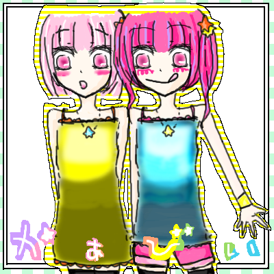 IMG_000911.png (400 x 400 FileSize:127 KB ) by Unknown