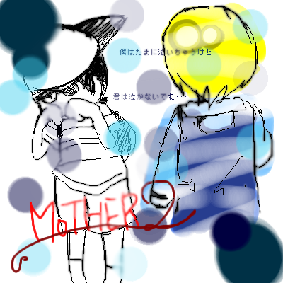 IMG_000925.png (400 x 400 FileSize:139 KB ) by Unknown
