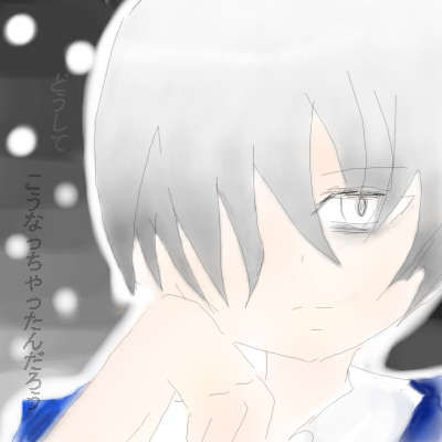 IMG_000926_1.png (400 x 400 FileSize:107 KB ) by Unknown