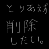 IMG_000226_1.png (400 x 500 FileSize:3 KB ) by Unknown