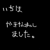 IMG_000315_1.png (350 x 450 FileSize:2 KB ) by Unknown