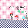 IMG_000319_1.png (500 x 500 FileSize:12 KB ) by Unknown