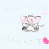 IMG_000328_1.png (500 x 500 FileSize:59 KB ) by Unknown