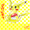 IMG_000391.png (500 x 500 FileSize:157 KB ) by Unknown