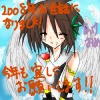 IMG_000494_1.png (450 x 450 FileSize:231 KB ) by Unknown