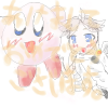 IMG_000496.png (500 x 500 FileSize:165 KB ) by Unknown