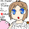 IMG_000520.png (500 x 500 FileSize:13 KB ) by Unknown