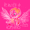 IMG_000535_3.png (400 x 450 FileSize:103 KB ) by Unknown