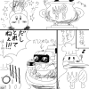IMG_000623.png (400 x 450 FileSize:78 KB ) by Unknown