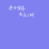 IMG_000676.png (500 x 500 FileSize:2 KB ) by Unknown