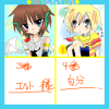 IMG_000763_4.png (500 x 500 FileSize:140 KB ) by Unknown
