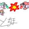 IMG_000816.png (500 x 500 FileSize:52 KB ) by Unknown