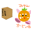 IMG_000930.png (400 x 400 FileSize:5 KB ) by Unknown