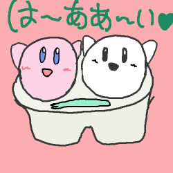 IMG_000033.jpg (500 x 500 FileSize:61 KB ) by Unknown